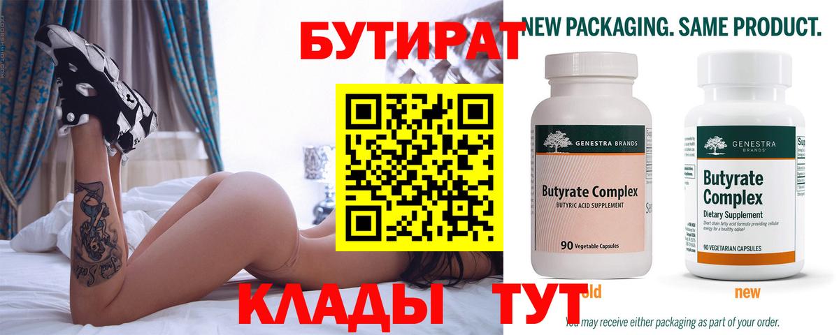 Кетамин Алексин