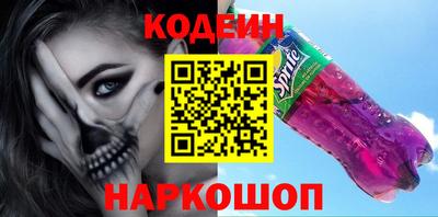 крисы Пугачёв