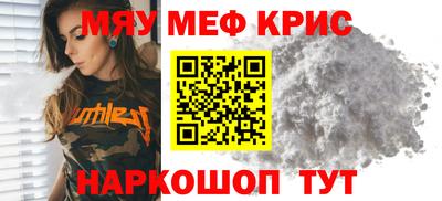 героин Пыть-Ях
