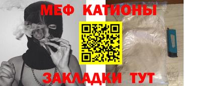 героин Пыть-Ях