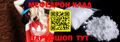 героин Пыть-Ях