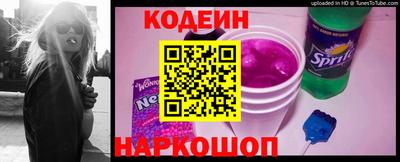 прущие крисы Пушкино