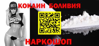 крисы Пугачёв