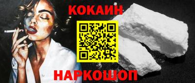 героин Пыть-Ях