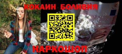прущие крисы Пушкино