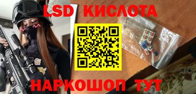 крисы Пугачёв