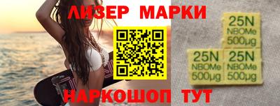 крисы Пугачёв