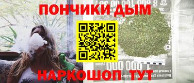 крисы Пугачёв