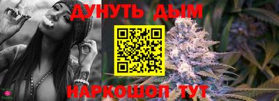 героин Пыть-Ях