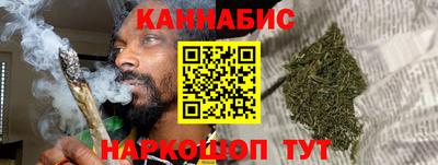 прущие крисы Пушкино
