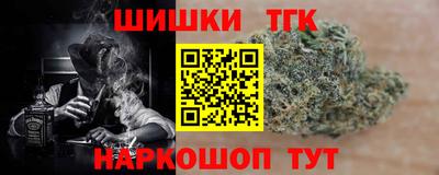 героин Пыть-Ях