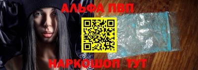 героин Пыть-Ях