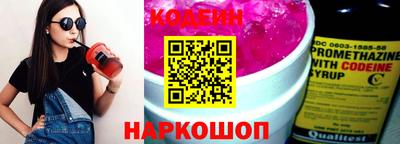 героин Пыть-Ях