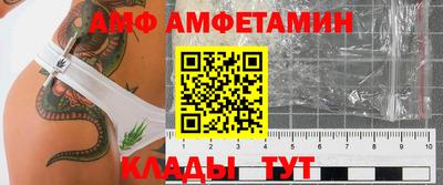 крисы Пугачёв