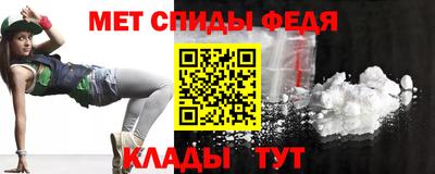прущие крисы Пушкино