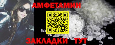 крисы Пугачёв
