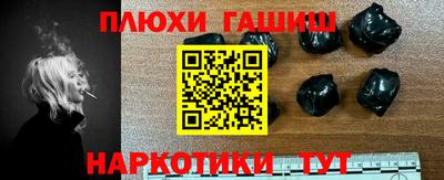 крисы Пугачёв