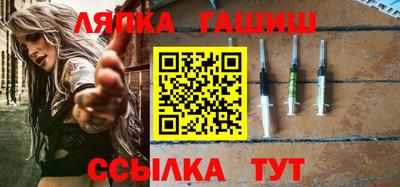 героин Пыть-Ях