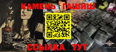 крисы Пугачёв