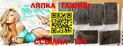 крисы Пугачёв
