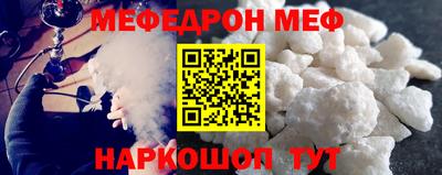 крисы Пугачёв