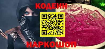 крисы Пугачёв