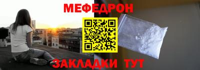 героин Пыть-Ях