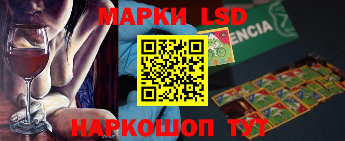 ЛСД экстази ecstasy  Вход с VPN  Алексин  ЛСД экстази ecstasy 